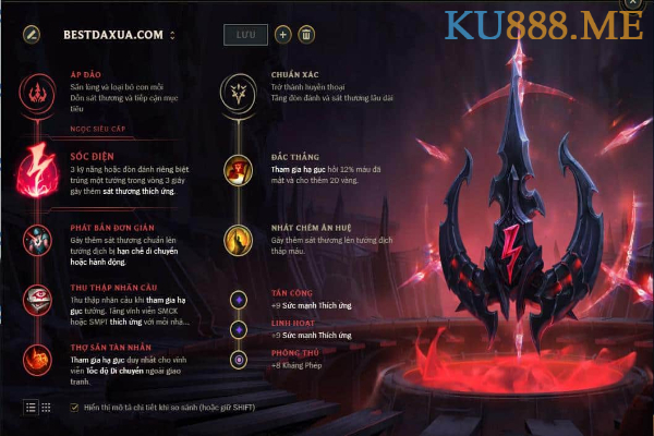 Bảng bổ trợ Aurelion Sol mùa 11 - Rồng thần tối cao của Liên Minh Huyền Thoại 1 Bảng bổ trợ Aurelion Sol mùa 11 của Dragon B