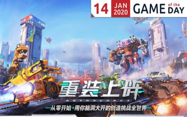 Những tiêu chí lựa chọn game Online Những tiêu chí lựa chọn game Online