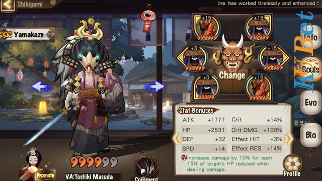 Yamakaze Onmyoji - thức thần chống khống chế cực đỉnh 2 Hình Ảnh thức thần Yamakaze Onmyoji trong Âm Dương Sư