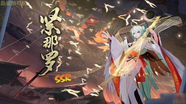 Trọn bộ kỹ năng nữ Thức Thần SSR Khẩn Na La Kinnara Âm Dương Sư 4 tải game Âm Dương Sư