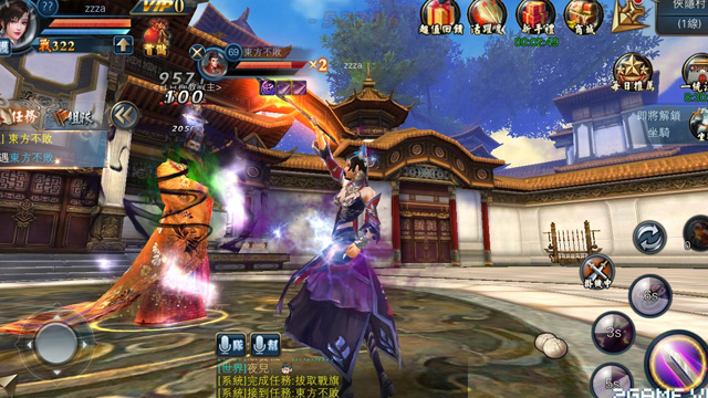 Đông Phương Bất Bại Mobile - Tựa game kiếm hiệp đỉnh cao cho game thủ Việt 3 Game có hệ thống kỹ năng đẹp, hình ảnh đầu tư