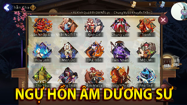 Tổng hợp Ngự hồn Âm Dương Sư và cách lắp đặt cho Thức Thần 1 Ngự hồn Âm Dương Sư