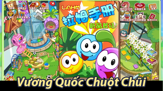 Tựa game đáng yêu Vương Quốc Chuột Chũi đã có phiên bản di động 1 Vương Quốc Chuột Chũi